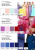 Плательная ткань "Невада" 12-1212, 120 гр/м2, шир.150 см, цвет розовый кварц - купить в Калуге. Цена 207.83 руб.