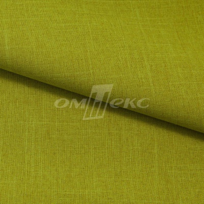 Ткань костюмная габардин "Меланж" 6127А, 172 гр/м2, шир.150см, цвет горчица - купить в Калуге. Цена 299.21 руб.