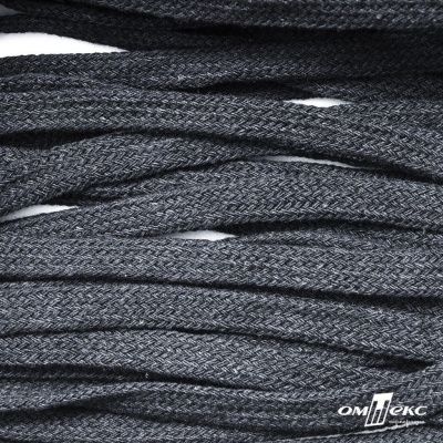 Шнур плетеный d-8 мм плоский, 70% хлопок 30% полиэстер, уп.85+/-1 м, цв.1013-тём.серый - купить в Калуге. Цена: 735 руб.