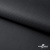Мембранная ткань "Ditto", PU/WR, 130 гр/м2, шир.150см, цвет чёрный - купить в Калуге. Цена 307.92 руб.