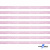 Лента парча 3341, шир. 6 мм/уп. 33+/-0,5 м, цвет розовый-серебро - купить в Калуге. Цена: 42.45 руб.