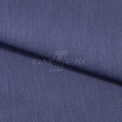Ткань костюмная "Меган", 78%P 18%R 4%S, 205 г/м2 ш.150 см, цв-джинс (Jeans) - купить в Калуге. Цена 392.32 руб.
