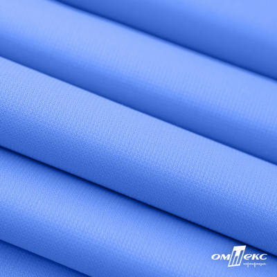Мембранная ткань "Ditto" 18-4039, PU/WR, 130 гр/м2, шир.150см, цвет голубой - купить в Калуге. Цена 310.76 руб.