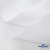 Ткань смесовая для спецодежды "Униформ", 200 гр/м2, шир.150 см, цвет белый - купить в Калуге. Цена 164.20 руб.
