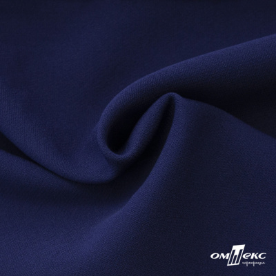 Костюмная ткань "Элис", 220 гр/м2, шир.150 см, цвет тёмно-синий - купить в Калуге. Цена 303.10 руб.
