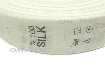 Состав и уход за тк.100% Silk (1000 шт) - купить в Калуге. Цена: 509.84 руб.