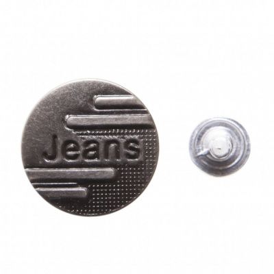 Пуговица джинсовая металлическая, 15 мм, в ассортименте - купить в Калуге. Цена: 1.62 руб.